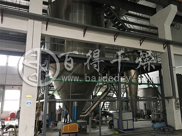 咸味香精噴霧干燥機